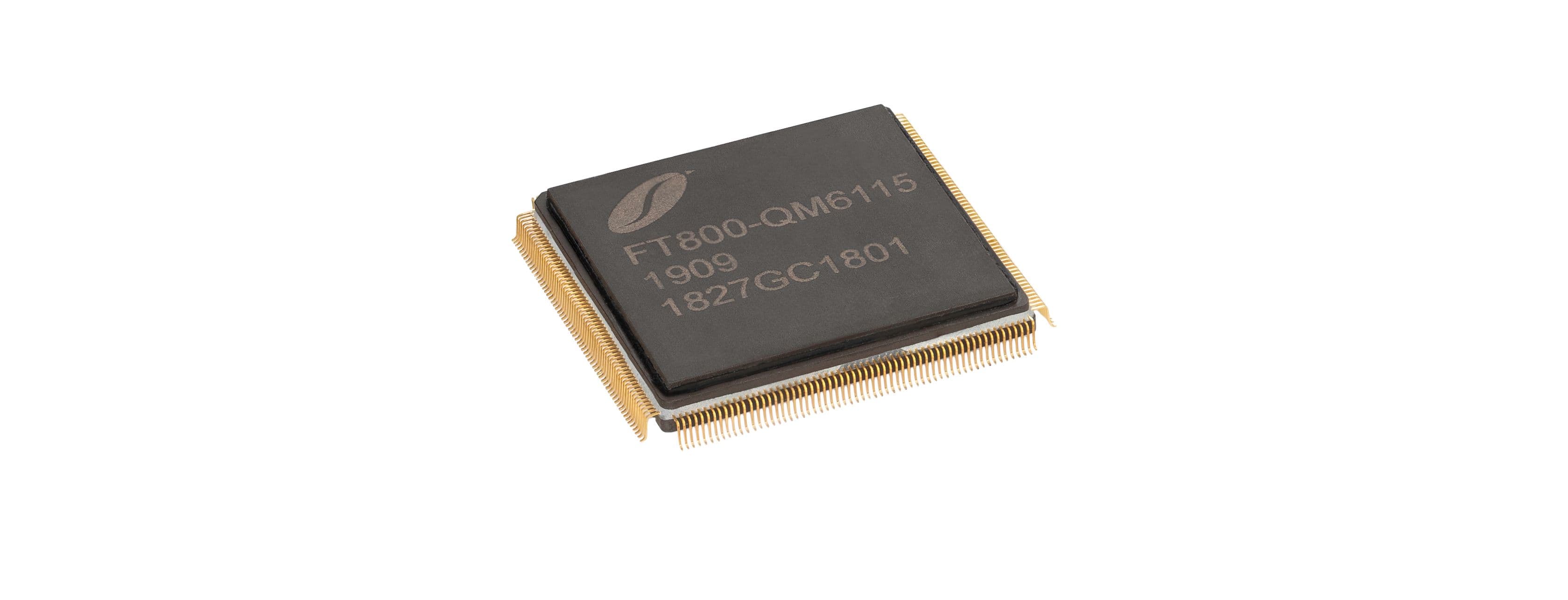 FPGA
